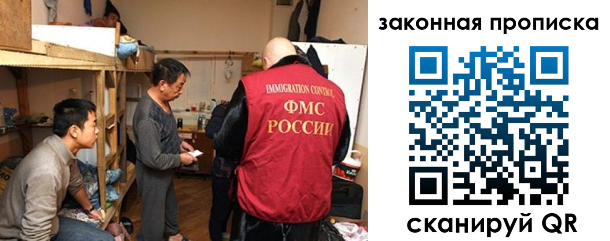 регистрация в Тетюшах