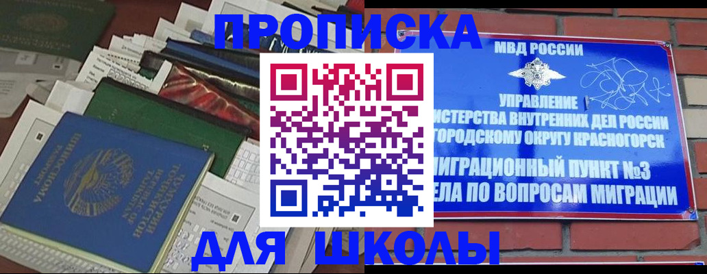 найти адрес прописки в Тетюшах