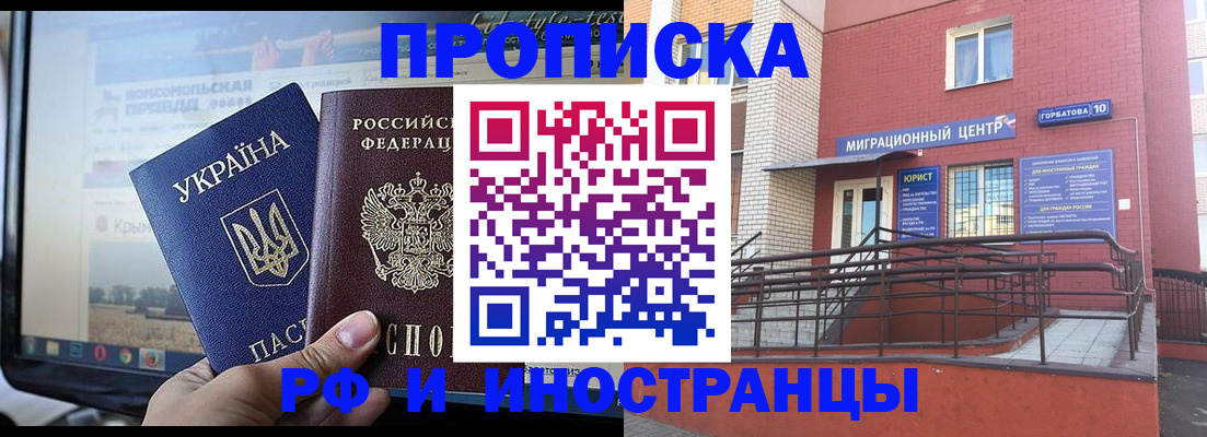 форма 3 в Тетюшах